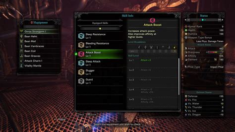 MHFU: Skill List .